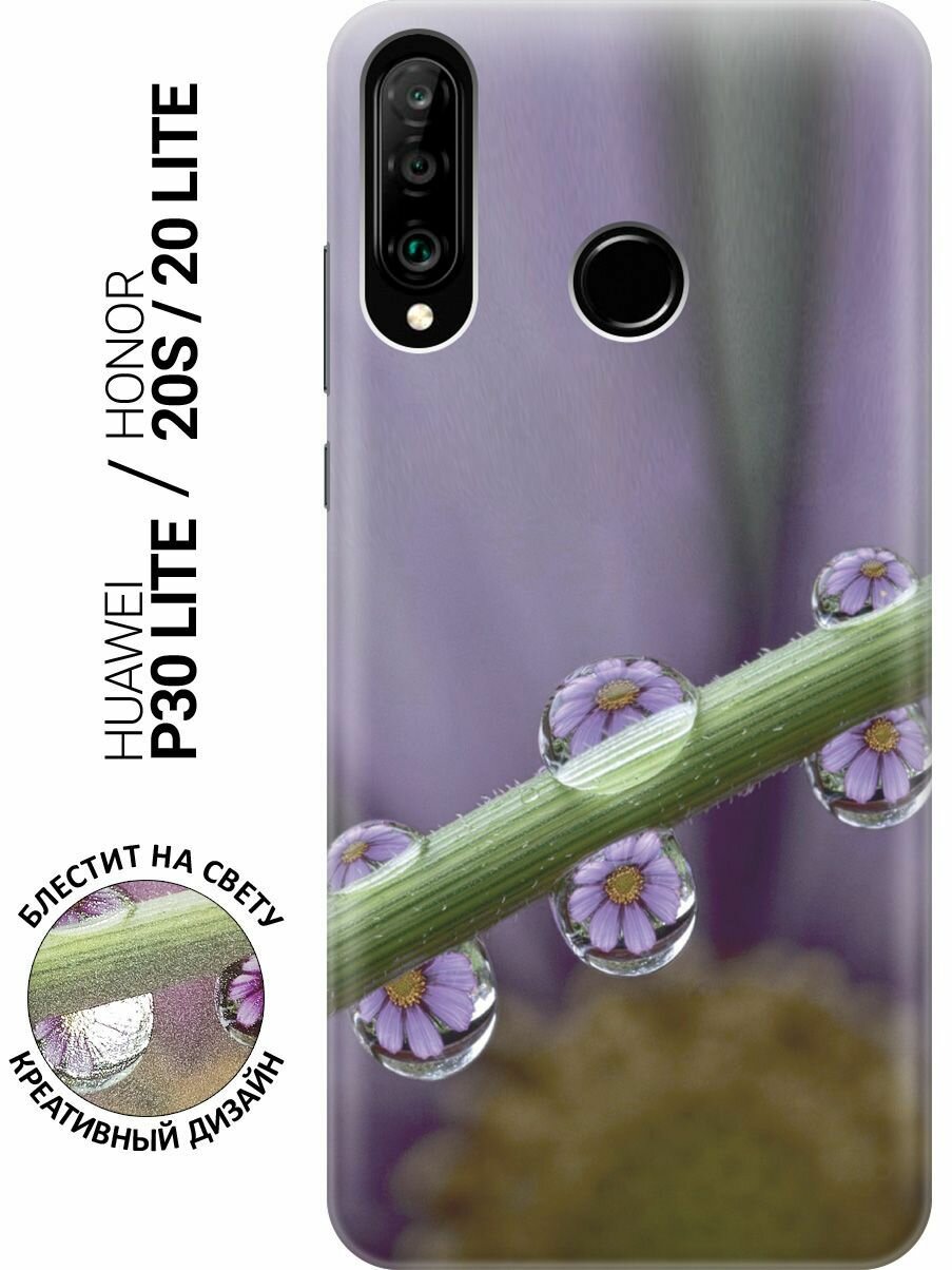 Силиконовый чехол на Honor 20 Lite / 20s / Huawei P30 Lite / Хуавей П30 Лайт / Хонор 20 Лайт / 20s с эффектом блеска "Сиреневые цветы в каплях"