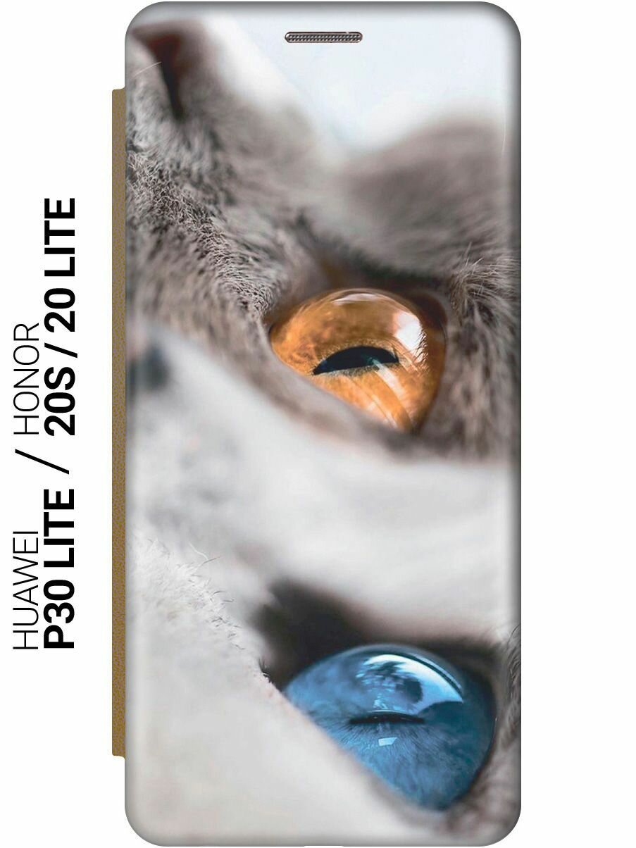 Чехол-книжка на Honor 20 Lite / 20s / Huawei P30 Lite / Хуавей П30 Лайт / Хонор 20 Лайт / 20s c принтом "Кот с разноцветными глазами" золотистый