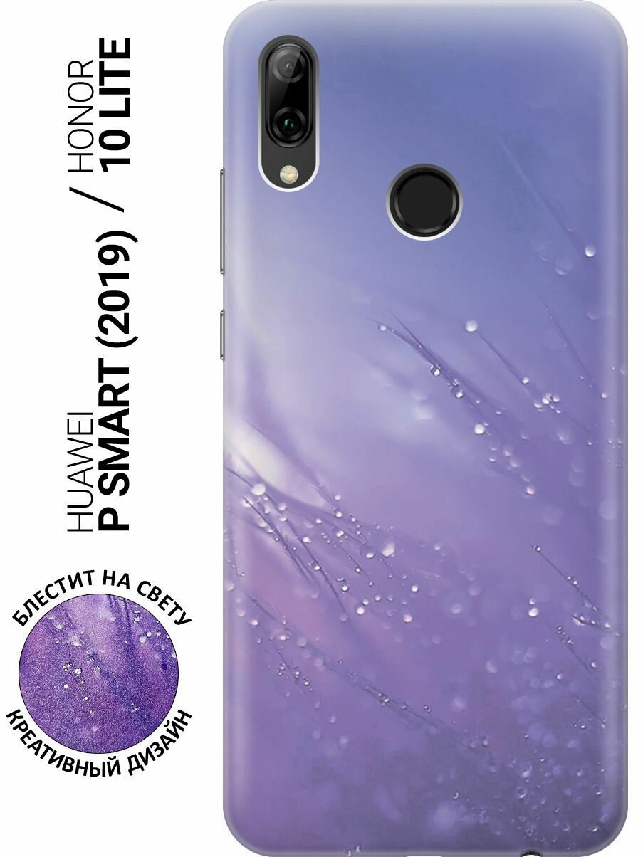 Силиконовый чехол на Huawei P Smart (2019), Honor 10 Lite, Хуавей П Смарт (2019), Хонор 10 Лайт с эффектом блеска "Капли на синей траве"