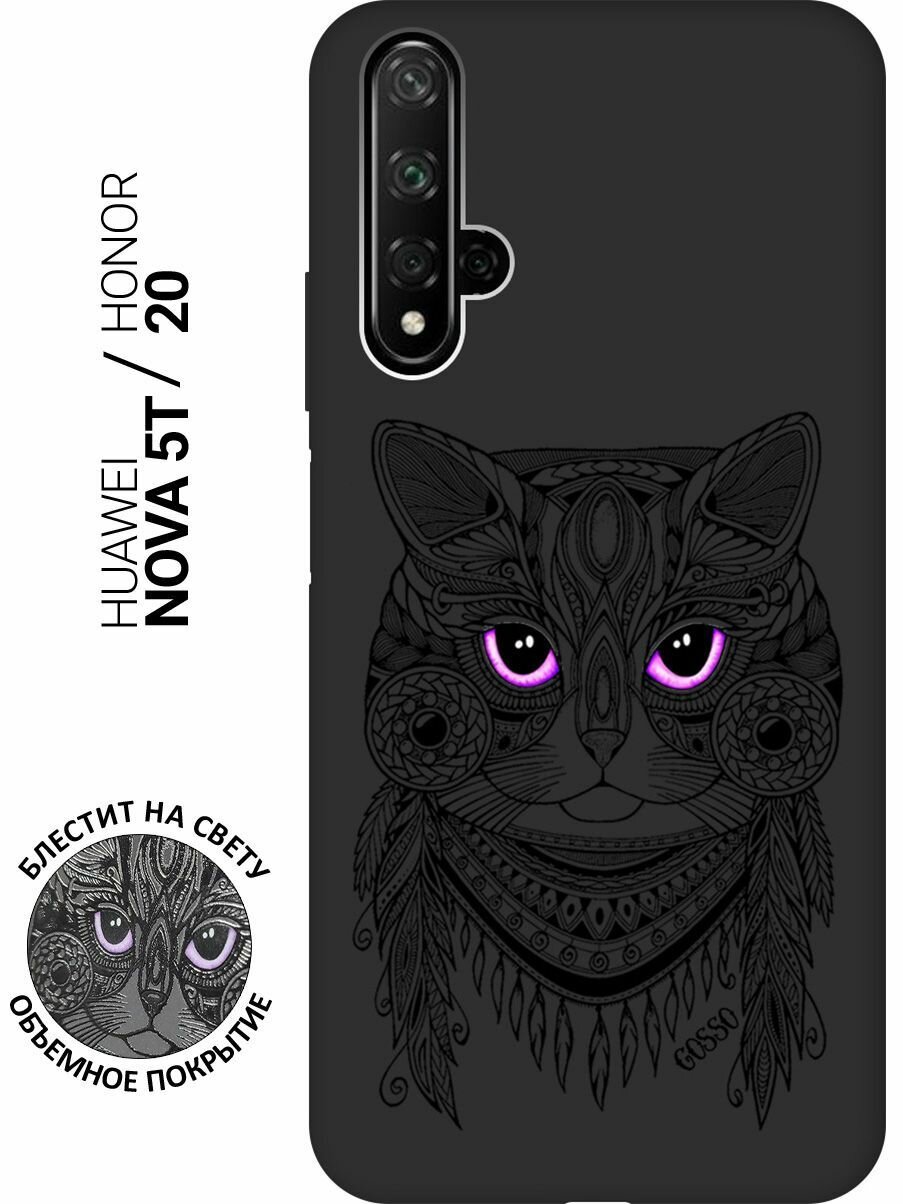 Ультратонкая защитная накладка Soft Touch для Honor 20, Huawei Nova 5T с принтом "Grand Cat" черная