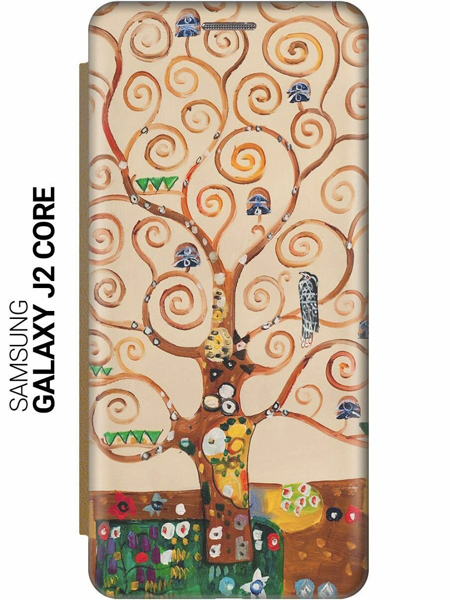 Чехол-книжка на Samsung Galaxy J2 Core / Самсунг Джей 2 Кор c принтом "Климт" золотистый