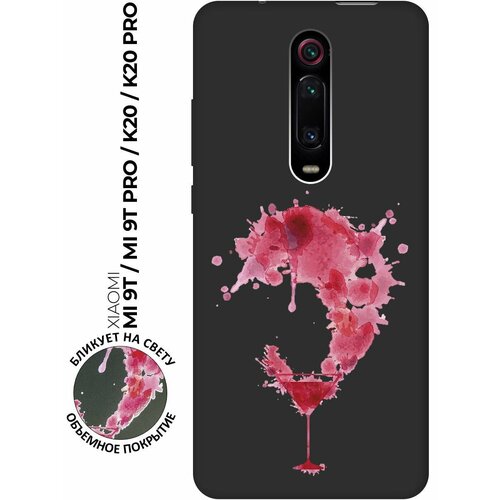 Матовый чехол Cocktail Splash для Xiaomi Mi 9T / Mi 9T Pro / K20 / K20 Pro / Сяоми Ми 9Т / Ми 9Т Про с 3D эффектом черный дизайнерский силиконовый чехол для редми к20 ми 9т xiaomi mi 9t северное сияние