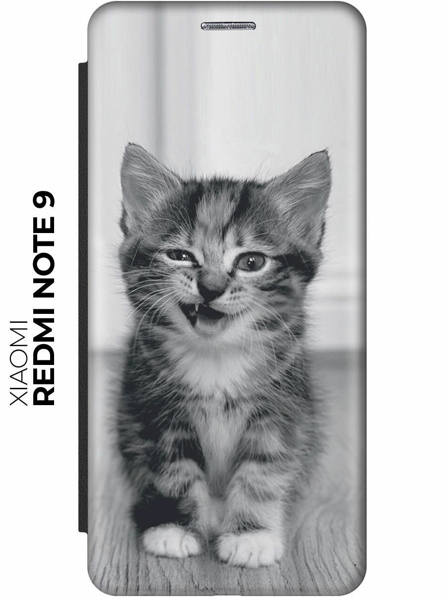 Чехол-книжка Котенок с ухмылкой на Xiaomi Redmi Note 9 / Сяоми Редми Ноут 9 черный