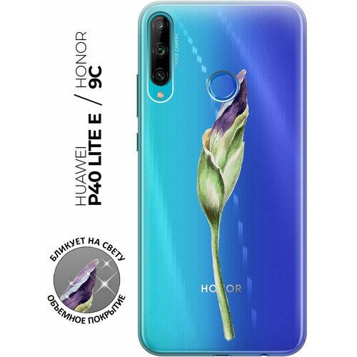  -  Transparent 3D  Huawei P40 Lite E / Honor 9C   That s it