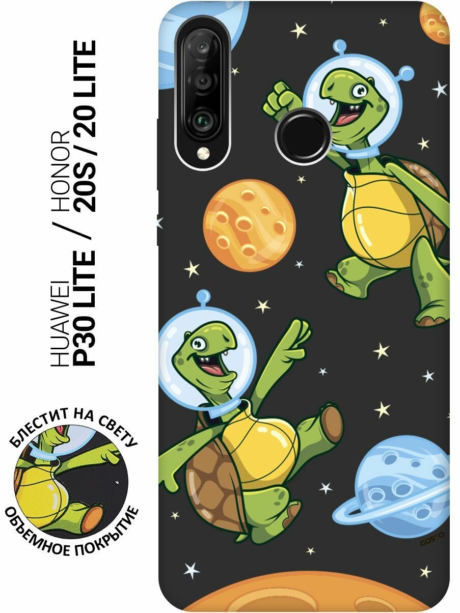 Матовый Soft Touch силиконовый чехол на Honor 20 Lite / 20s / Huawei P30 Lite / Хуавей Хонор 20 Лайт с 3D принтом "CosmoTurtles" черный