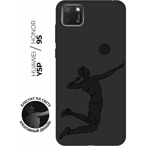 Матовый чехол Volleyball для Huawei Y5P / Honor 9S / Хуавей У5Р / Хонор 9 эс с эффектом блика черный матовый чехол volleyball для honor 9 хонор 9 с эффектом блика черный