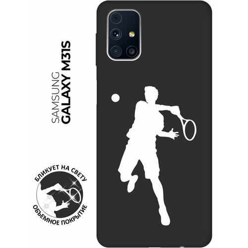 Матовый чехол Tennis W для Samsung Galaxy M31S / Самсунг М31с с 3D эффектом черный матовый чехол tennis w для samsung galaxy m31s самсунг м31с с 3d эффектом черный