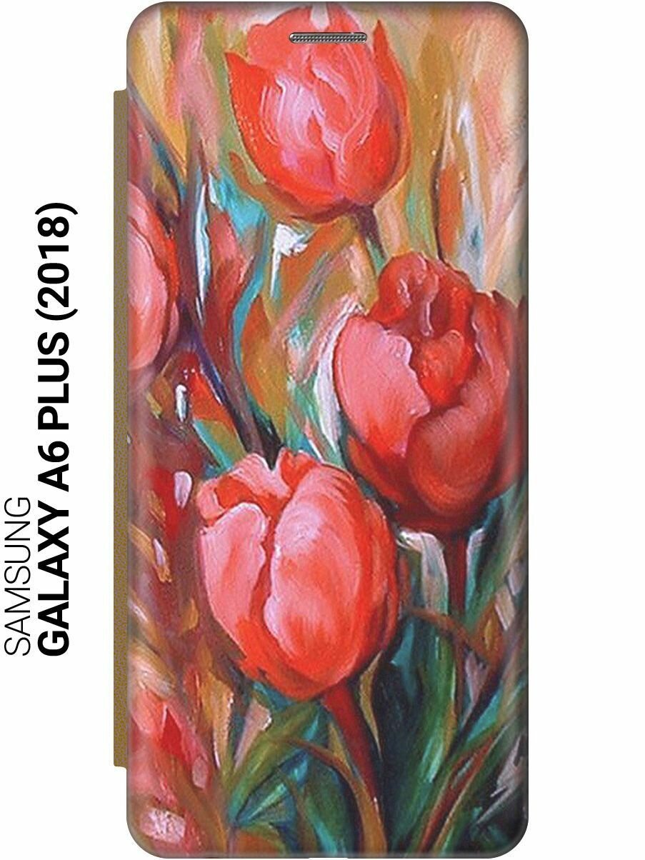 Чехол-книжка на Samsung Galaxy A6+ (2018), Самсунг А6 Плюс 2018 c принтом "Тюльпаны" золотистый