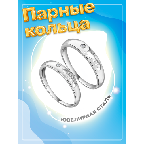 фото Кольцо помолвочное 4love4you, кристалл, фианит, размер 18.5, серебряный