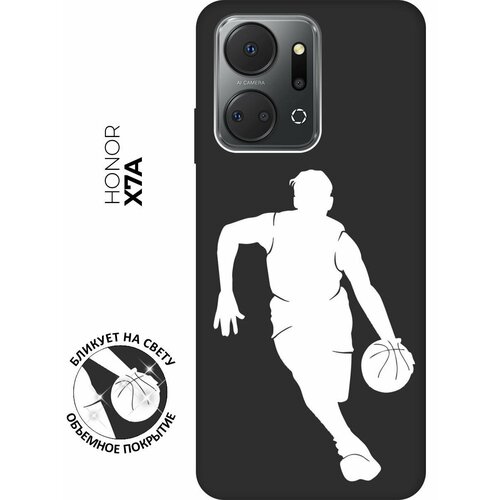 Матовый чехол Basketball W для Honor X7a / Хонор Х7а с 3D эффектом черный матовый чехол survivor w для honor x7a хонор х7а с 3d эффектом черный