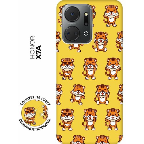 Матовый чехол Tigers Pattern для Honor X7a / Хонор Х7а с 3D эффектом желтый матовый чехол paws для honor x7a хонор х7а с 3d эффектом желтый