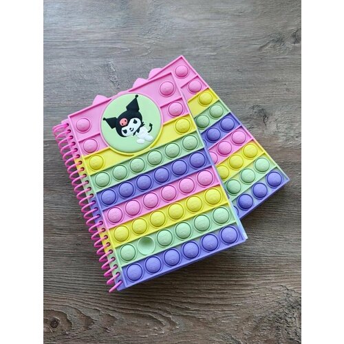 Блокнот Куроми Pop It на пружине в линию 739₽