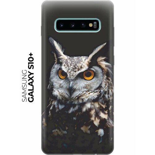 Чехол - накладка ArtColor для Samsung Galaxy S10+ с принтом Сова на темном фоне чехол накладка artcolor для samsung galaxy s10 lite a91 с принтом сова на темном фоне