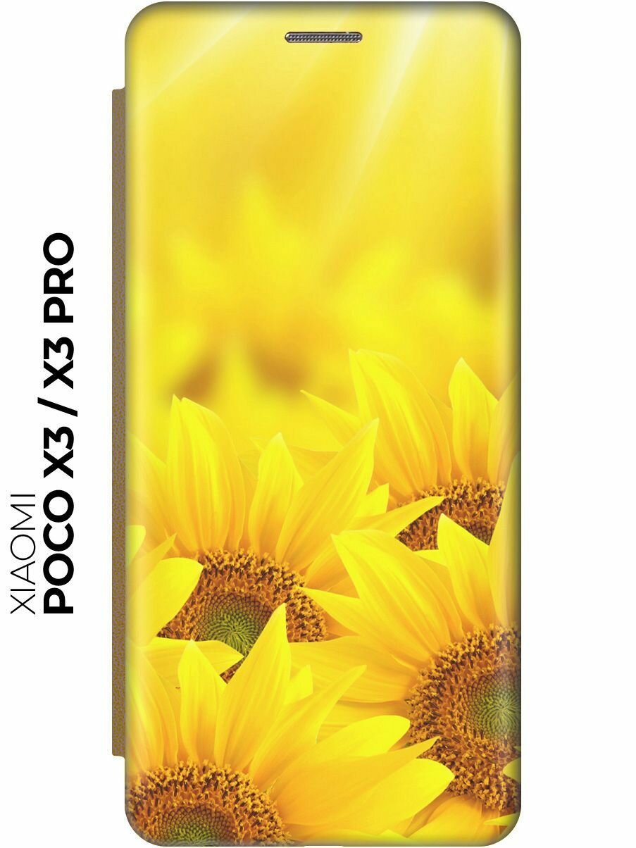 Чехол-книжка Подсолнухи на Xiaomi Poco X3 / X3 Pro / Сяоми Поко Х3 / Х3 Про золотой