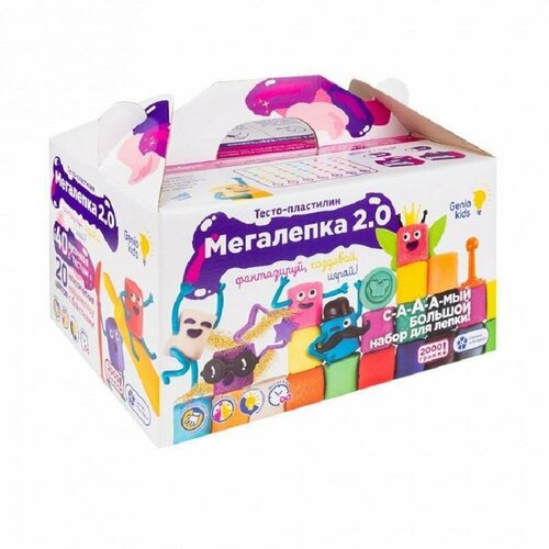 Тесто для лепки Genio Kids Мегалепка, 20 цветов, 50г с аксессуарами