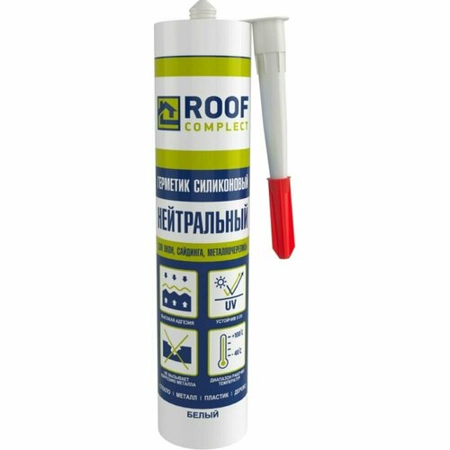 Герметик Roof Complect 344830