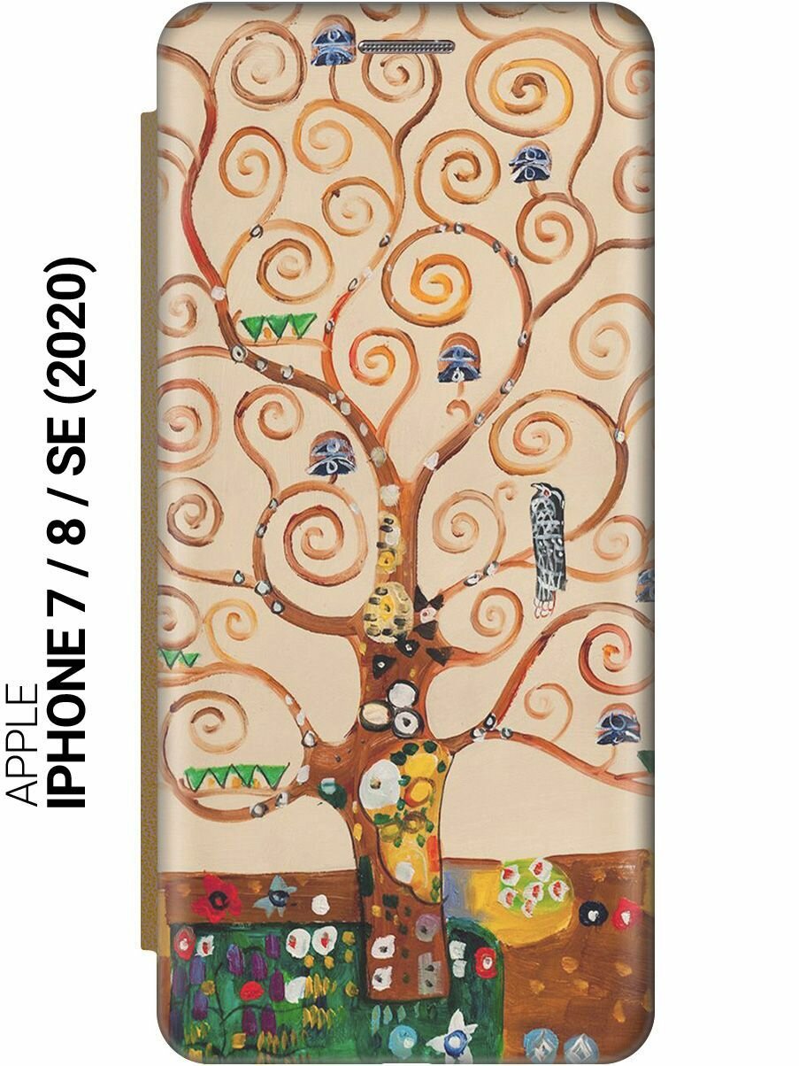 Чехол-книжка на Apple iPhone SE (2022) / SE (2020) / 8 / 7 / Эпл Айфон СЕ 2022 / СЕ 2020 / 8 / 7 с рисунком "Климт" золотистый