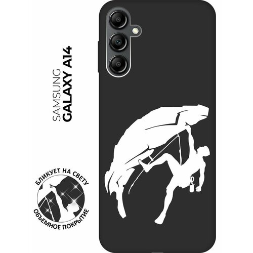 Матовый чехол Climbing W для Samsung Galaxy A14 / Самсунг А14 с 3D эффектом черный матовый чехол volleyball w для samsung galaxy a14 самсунг а14 с 3d эффектом черный