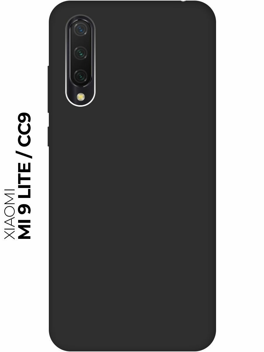 Матовый чехол на Xiaomi Mi 9 Lite / CC9 / Сяоми Ми 9 Лайт / Ми СС9 Soft Touch черный