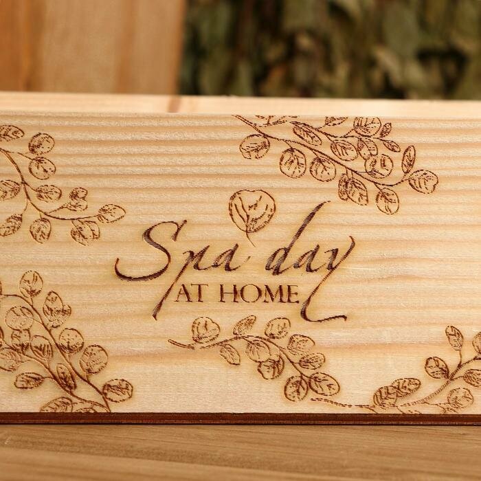 Ящик деревянный "Spa day at home", 24.5×14×8 см 5199091