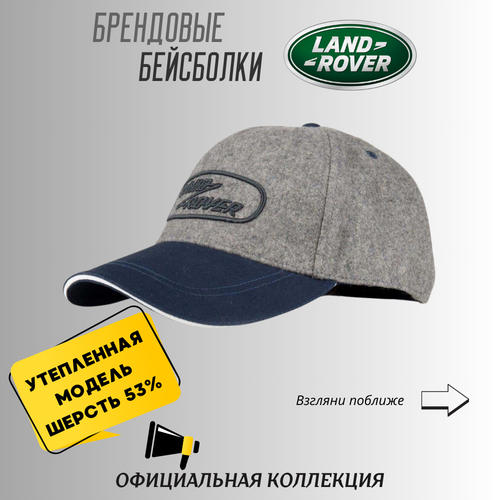 фото Бейсболка land rover unisex heritage cap, размер размер регулируется металлической пряжкой сзади, серый, синий