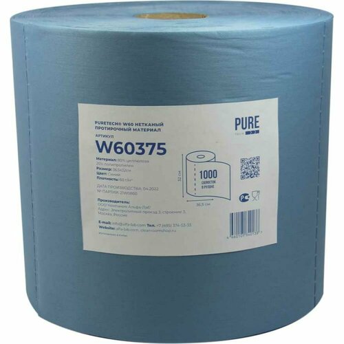 Puretech W60 Нетканый протирочный материал 60г/м2 1слой синий 36, 5x32см 1000 л/рулон W60375