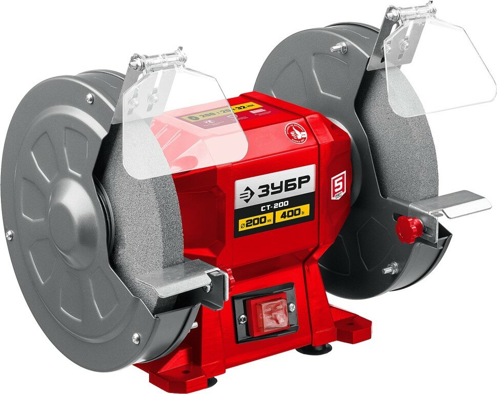 ЗУБР СТ-200 заточной станок d200 мм 400 Вт ( СТ-200 )