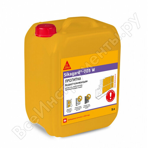 Sika Гидрофобизирующая пропитка gard-703W 5L 414 3420₽
