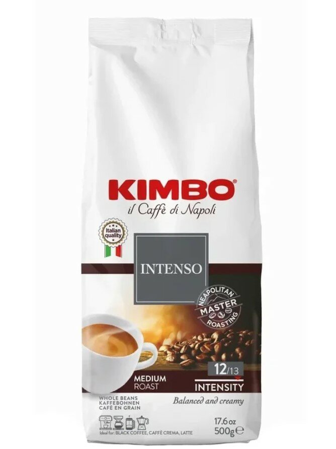 Кофе в зернах Kimbo Aroma Intenso, 500 г