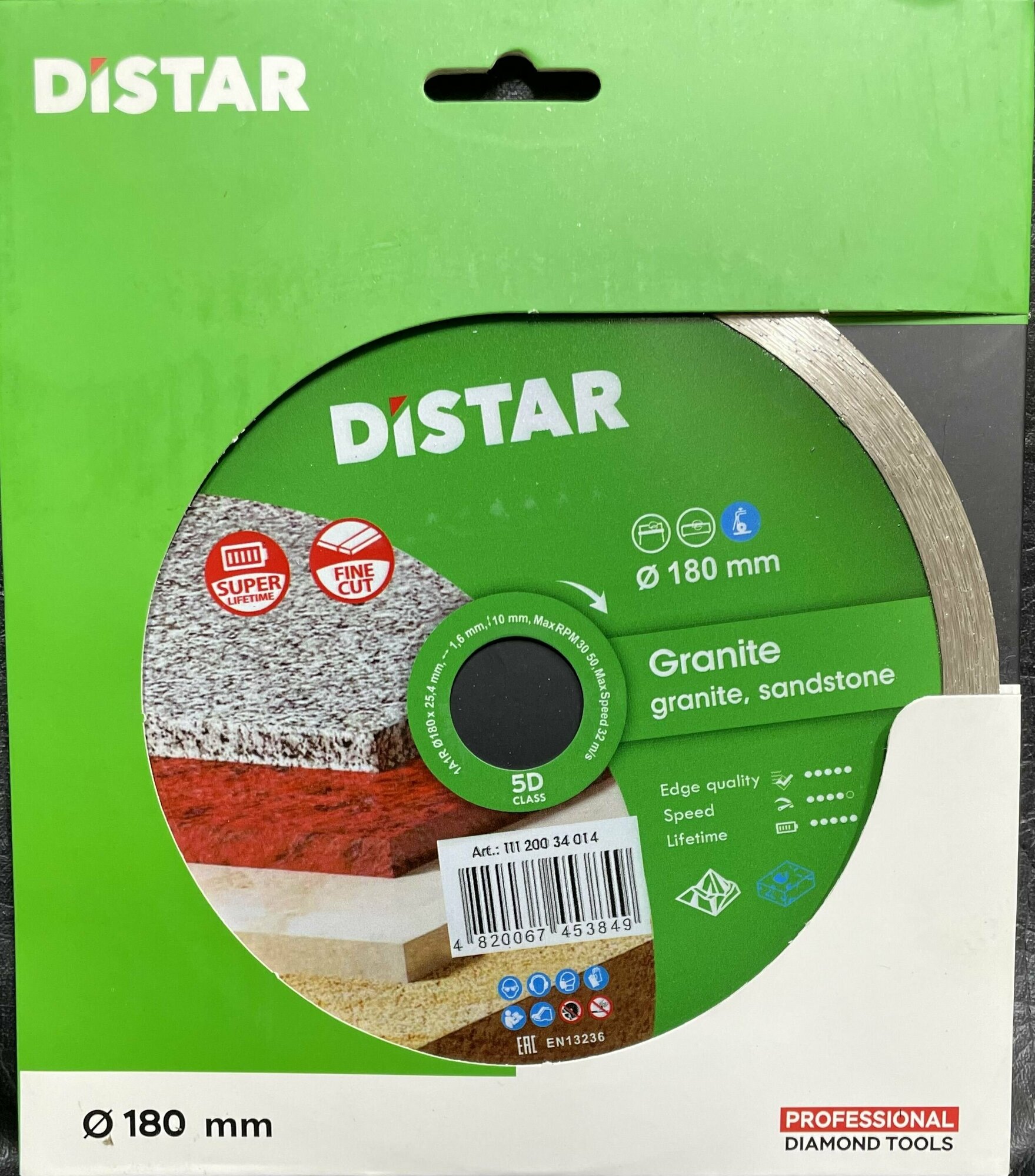 Диск алмазный DISTAR алмазный Distar Granite Professional 180х25.4 мм 180 x 25.4