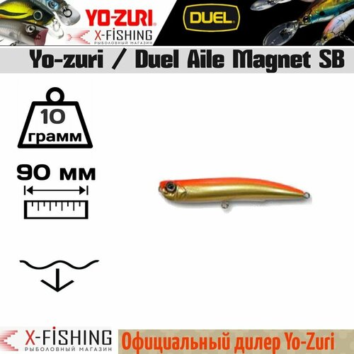 Duel/Yo-zuri, Воблер Aile Magnet SB 90F, арт. F760, EGR duel yo zuri воблер aile magnet sb 90f арт f760 egr