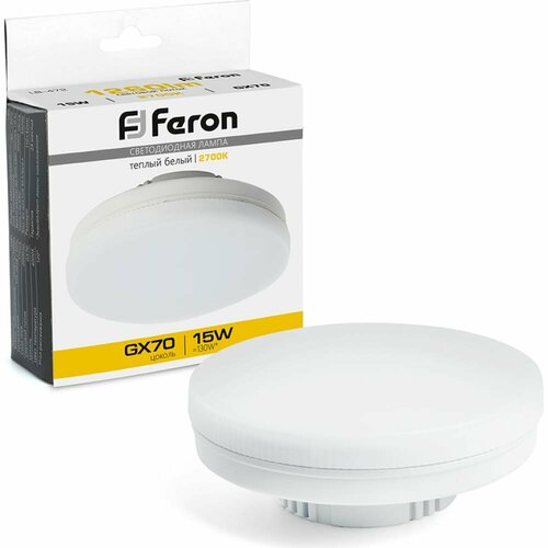 фото Светодиодная лампа feron lb-472 gx70 15w 2700k 48303