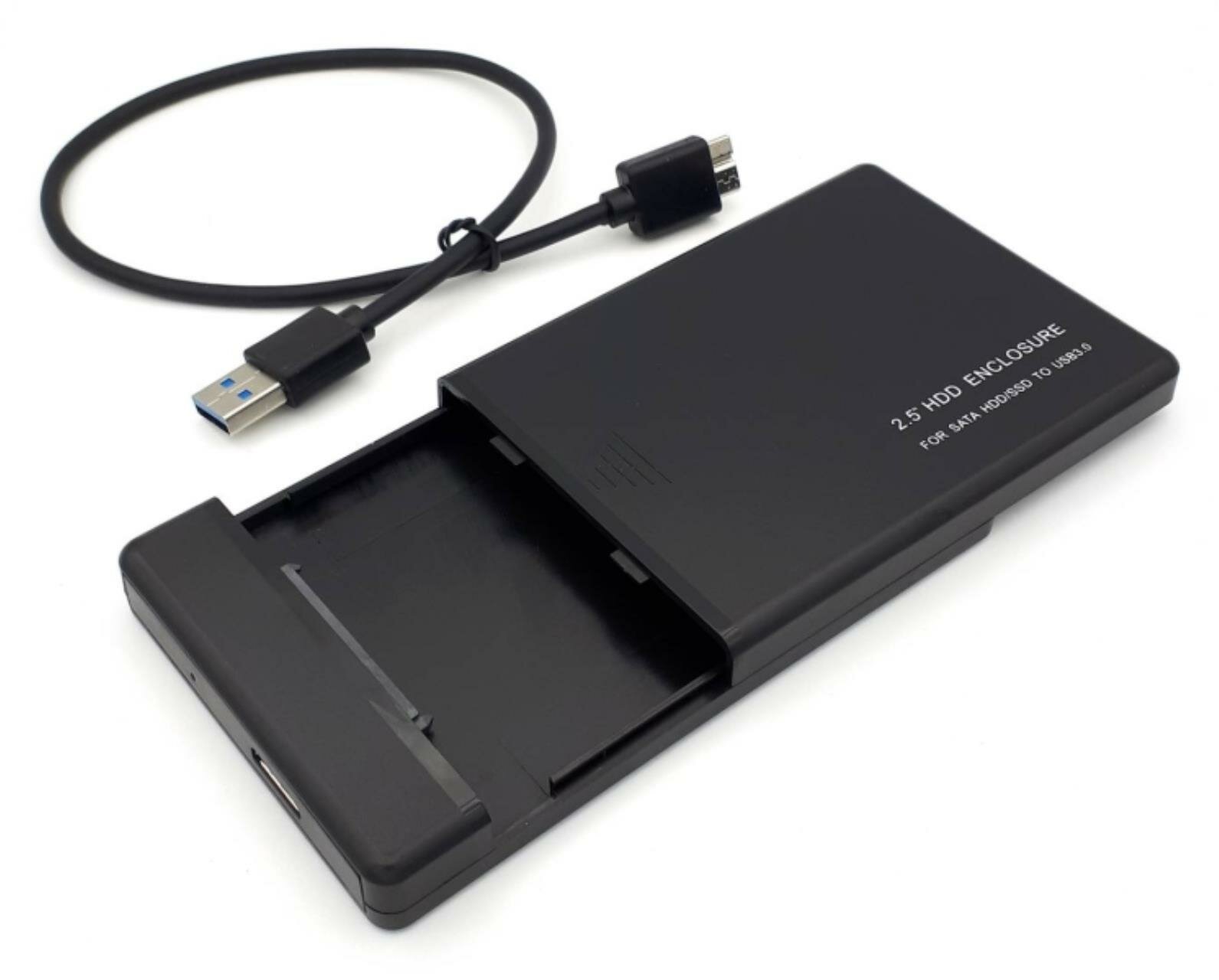 Кейс USB3.0 S840_Black для HDD/SSD SATA 2.5' пластиковый быстросъемный