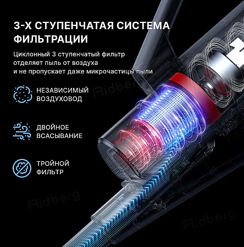 Ручной вертикальный пылесос Enchen Vacuum Cleaner V2 (Black/Red) DX700/DX700S / пылесос с контейнером для сухой уборки дома и мебели черный