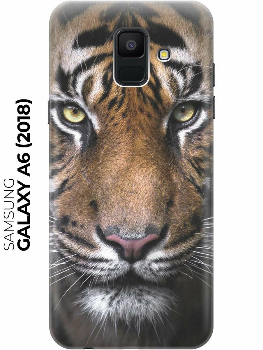 RE: PAЧехол - накладка ArtColor для Samsung Galaxy A6 (2018) с принтом "Тигр"