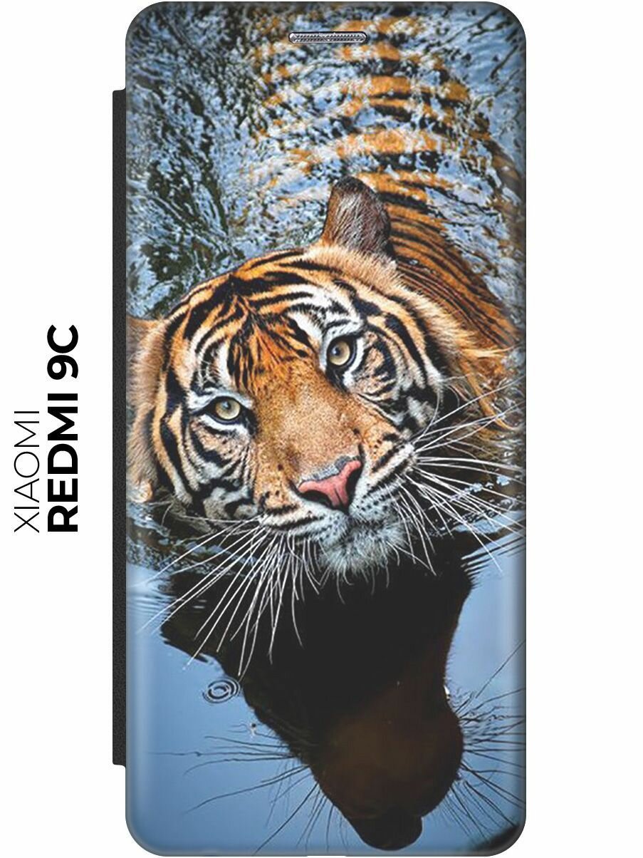 Чехол-книжка Тигр купается на Xiaomi Redmi 10A / 9C / Сяоми Редми 10А / 9С черный