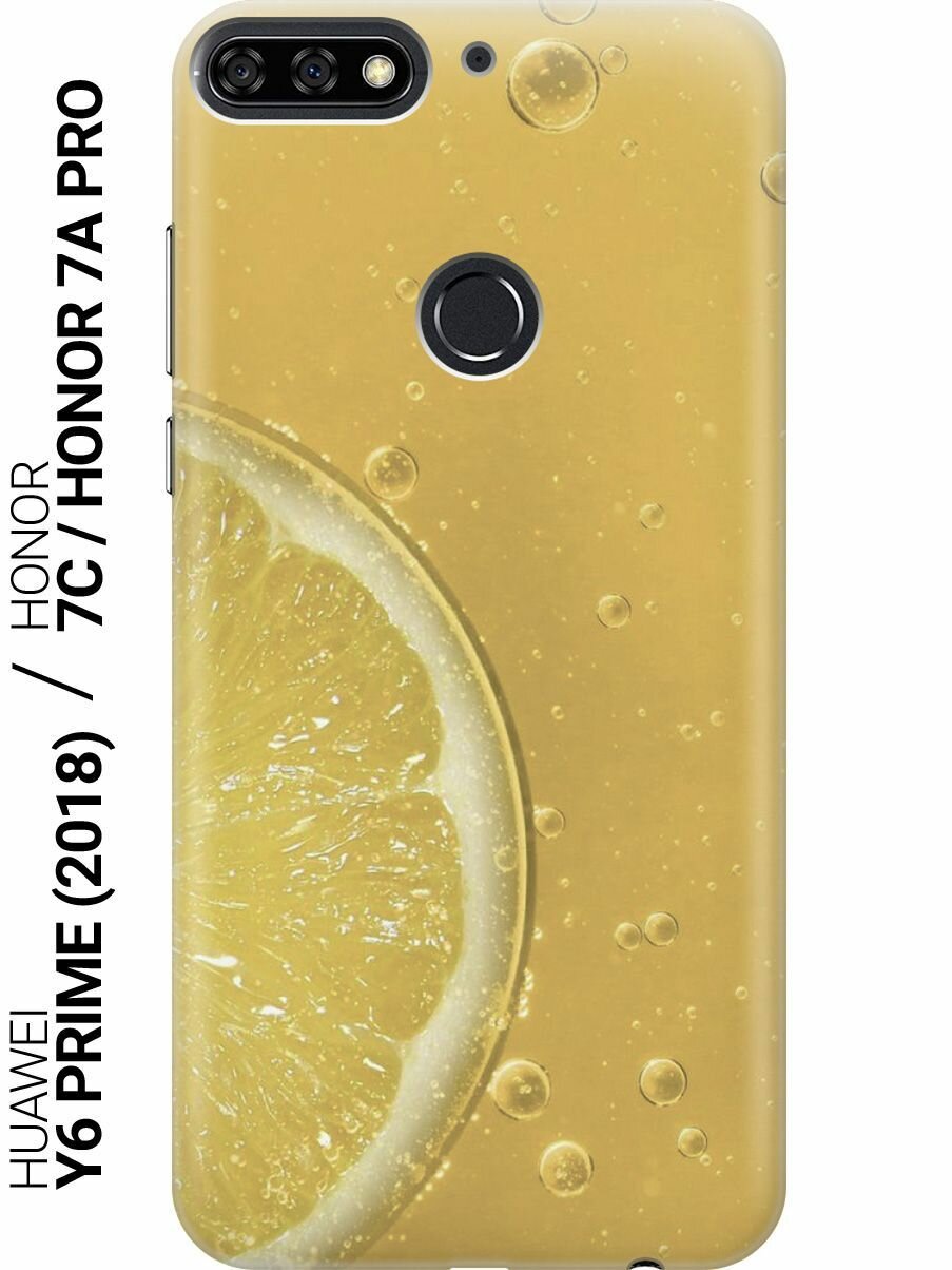 Силиконовый чехол на Honor 7C / 7A Pro / Huawei Y6 Prime (2018) / Хуавей У6 Прайм 2018 / Хонор 7А Про / 7С с принтом "Лимонад"