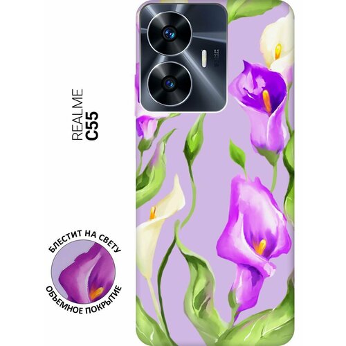 Силиконовый чехол на Realme C55, Рилми С55 Silky Touch Premium с принтом Amazing Callas сиреневый силиконовый чехол на realme c55 рилми с55 silky touch premium с принтом pixel pikachu сиреневый