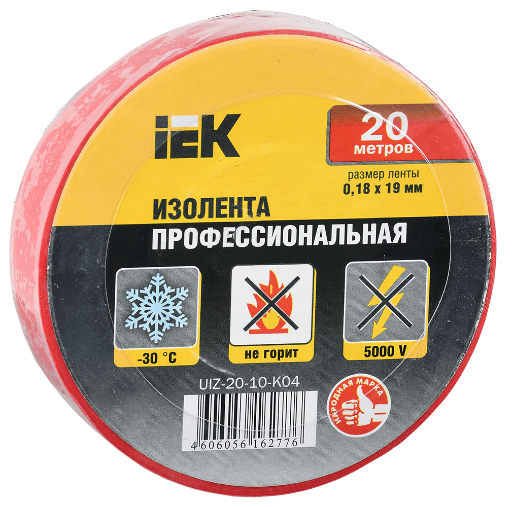 Изоляционная лента ПВХ красная 19мм 20м IEK UIZ-20-10-K04