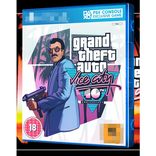 Эксклюзивная Кастомная обложка GTA Vice City для PS4.