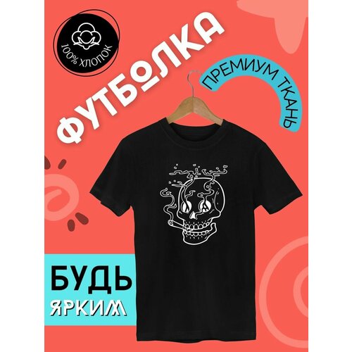 фото Футболка, размер xxxl, черный futba4ever