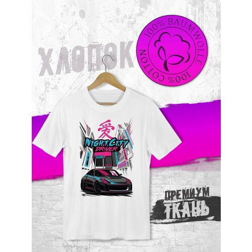 фото Футболка, размер xl, белый futba4ever