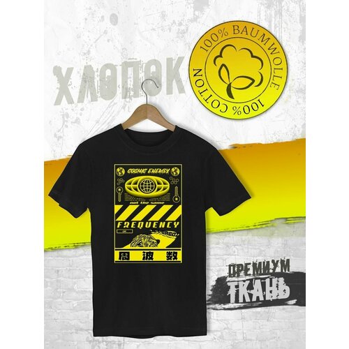 фото Футболка, размер xxxl, черный futba4ever