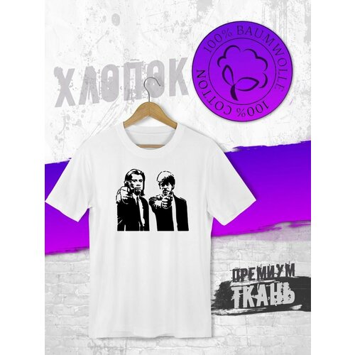фото Футболка, размер xxxl, белый futba4ever
