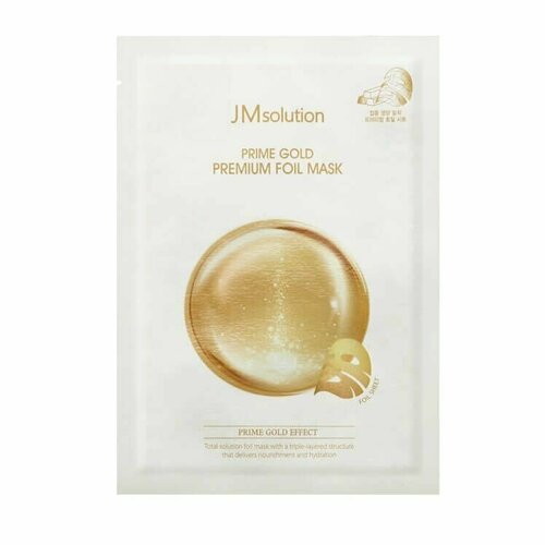 JMSolution Маска для лица фольгированная премиальная с золотом Prime Gold Premium Foil Mask, 35 мл