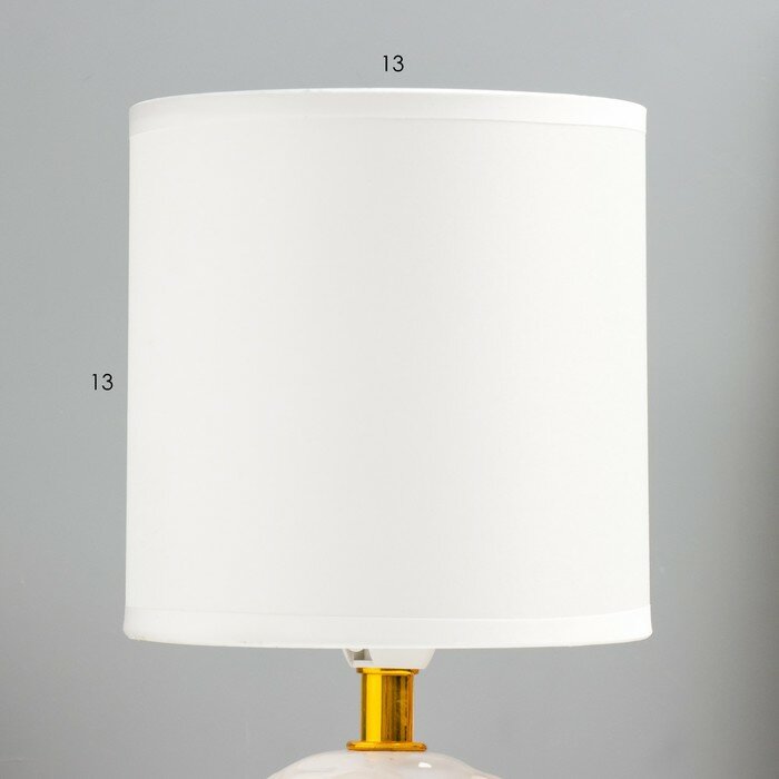 Настольная лампа "Бирибила" E14 40Вт белый 13х13х26,5 см