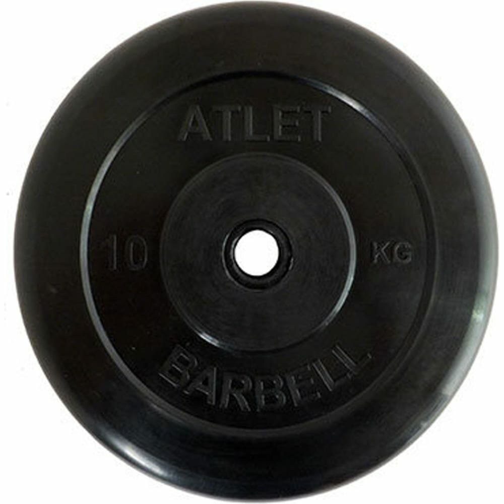 Диск Mb Barbell Atlet для гантели обрезин. 10кг черный (28260627) - фото №9