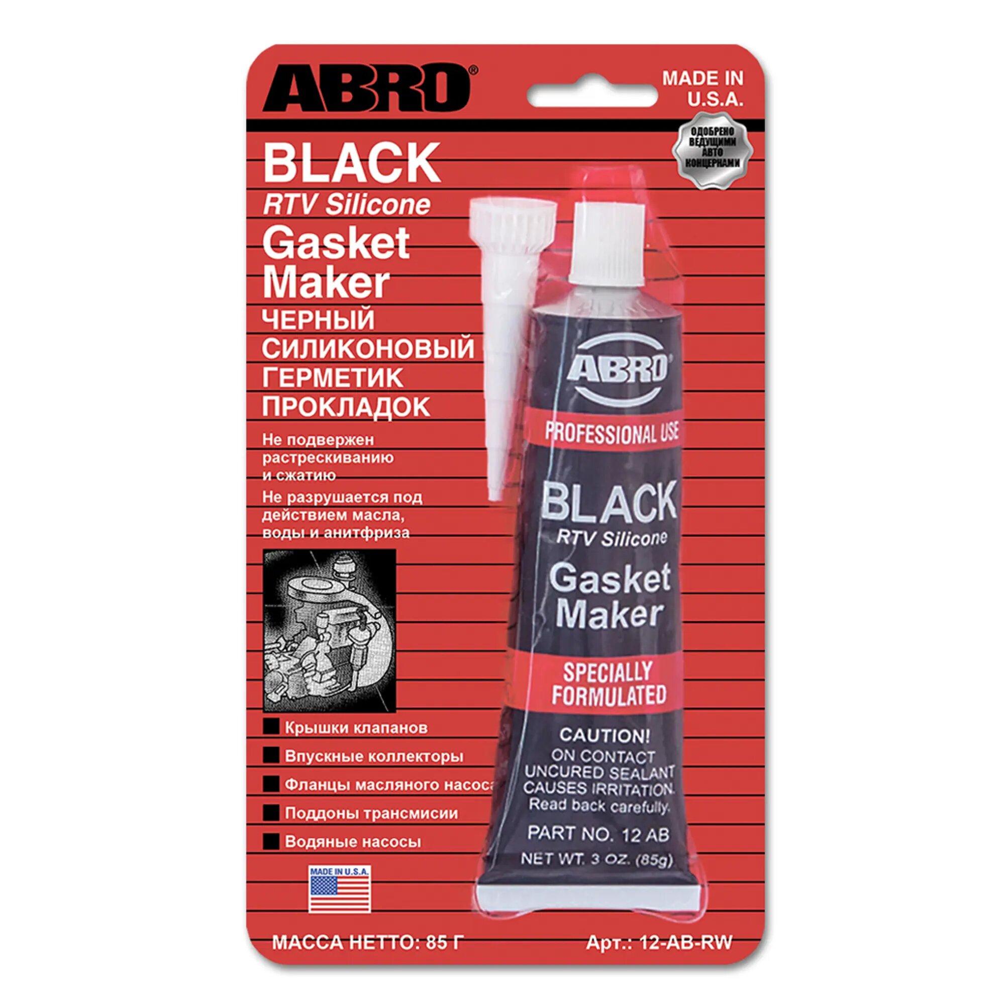 Герметик прокладок Abro черный 85 г