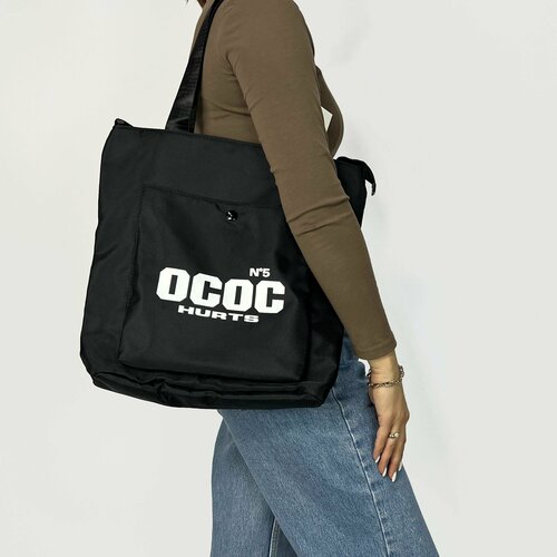 фото Сумка шоппер kongunla, черный