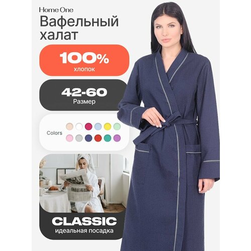 фото Халат home one, размер 50, синий